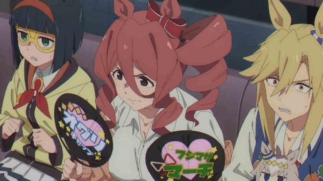 Uma Musume: Cinderella Gray